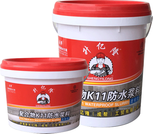  防水漿料柔韌型