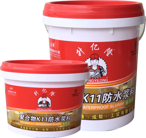 防水漿料通用型