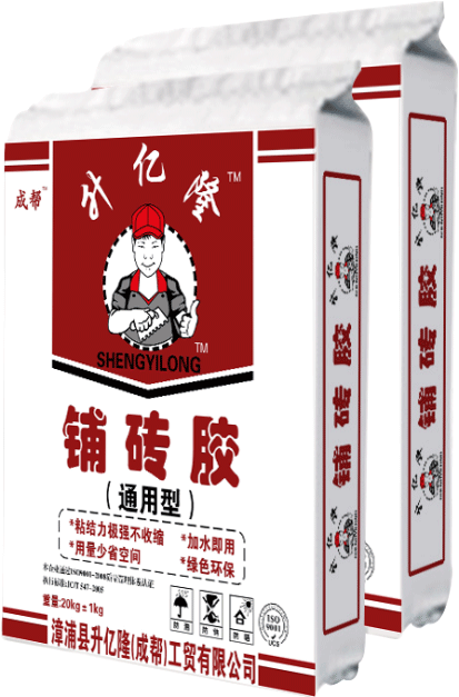  鋪磚膠