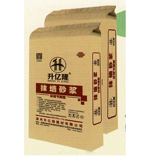  抹墻砂漿