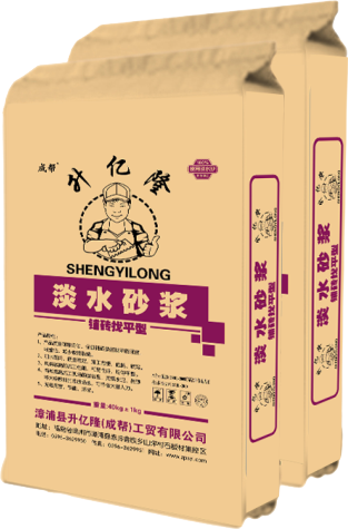 鋪磚找平型